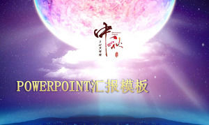 Surreal style Mid-Autumn Festival PPT template