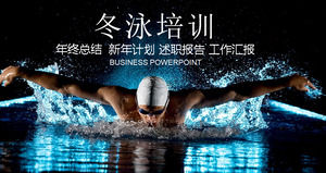 Swimming winter swimming PPT template, sports PPT template download