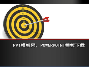 Target Pelatihan Manajemen PowerPoint template yang tersedia untuk download gratis