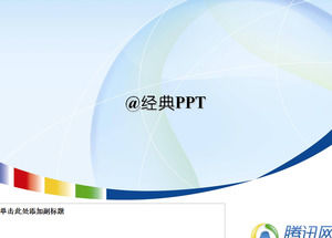 Tencent ppt-Vorlage