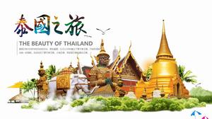 Tayland seyahat seyahat giriş PPT şablonu