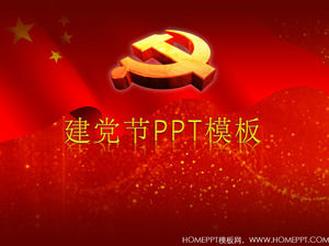 The background of the party emblem of the dynamic party section slide template download