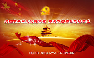 The beautiful party of the Temple of Heaven red background party red PPT template download
