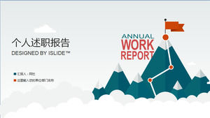 The mountain is high for the peak - the beautiful vector cartoon personal report report ppt template