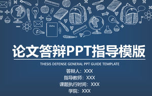 Panduan template PPT pertahanan tesis