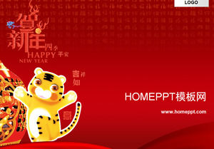 Tiger Puppe Hintergrund Spring Festival PPT-Vorlage herunterladen