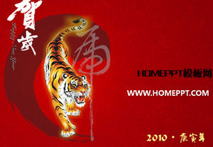 Año del tigre Año Nuevo PPT plantilla de descarga