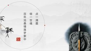Tradycyjna kultura starożytny wierszyk Chiński styl PPT szablon