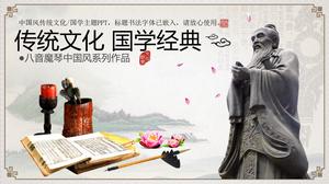 Modello di PPT per la formazione tradizionale cinese di Confucio cultura