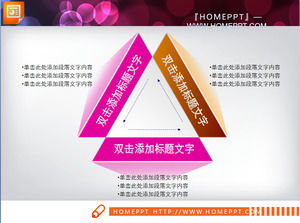 Triangle PPT diagramme télécharger matériel
