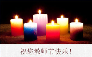 Two beautiful candle slideshow background pictures Two beautiful candle slideshow background pictures