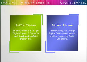 Two simple PPT text box material download