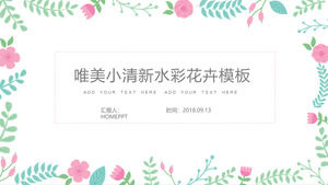 vector foliage small flowers beautiful watercolor small fresh work watercolor ppt
