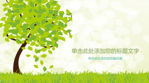 Vector grass green tree PPT background picture