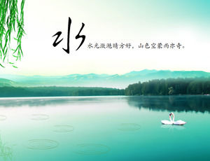 Weeping willow bird floating clouds lake light color Chinese ppt template