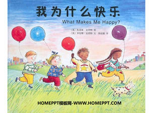 « Pourquoi suis-je heureux » histoire de l'image PPT