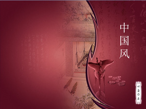 La cultura del vino estilo chino PPT clásica plantilla de descarga