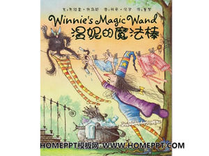 baguette magique de Winnie, livres d'images histoires PPT