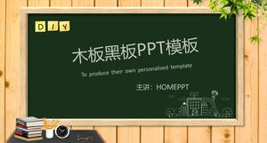 Papan kayu template PPT mengajar courseware template