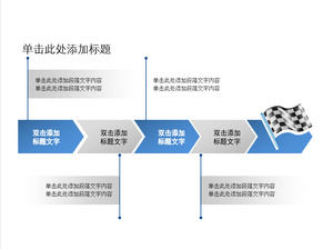 Diagrama de lucru pas diagramă PPT material șablon