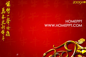 Year of the Ox New Year PPT template download