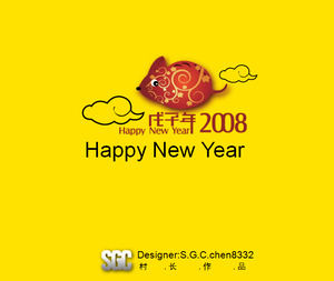 Year of the Year Chinese New Year PPT template download