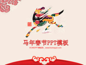 Anno del Capodanno cinese vento Capodanno PPT Template Scarica