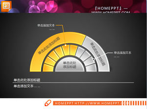 Kuning tiga dimensi gaya kristal bahan grafik PPT pie chart Download