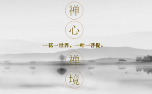 Template PPT tema Zen untuk latar belakang lanskap tinta elegan, unduh template PPT gaya Cina