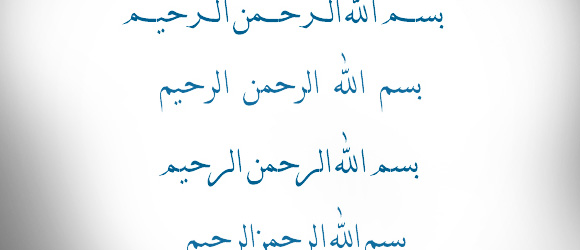 Wie Man Arabisch Schriftarten In Powerpoint Prasentationen Verwenden