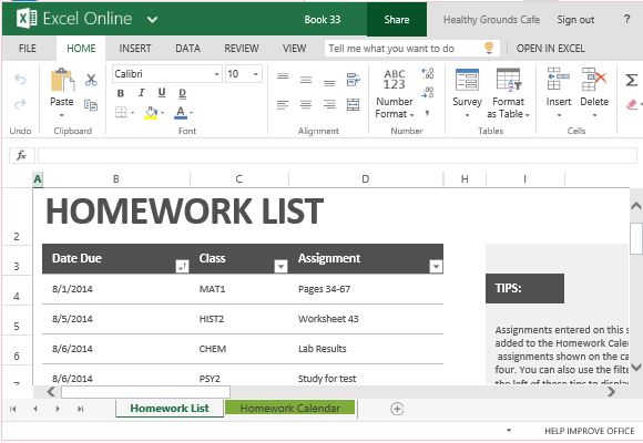 Excelの宿題カレンダーテンプレート