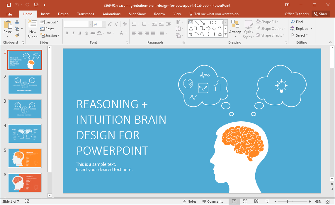 Шаблон для презентации powerpoint мозг