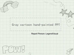 手绘风格卡通PPT模板（灰色）