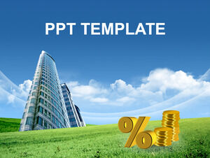 房地產銷售PPT模板