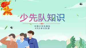 중국 청년 개척자들의 역사적 전통을 소개하기 위한 PPT 템플릿
