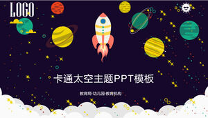 Cartoon space theme PPT template free download