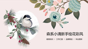 Téléchargez le modèle PPT de fond de fleurs et d'oiseaux peints à la main à l'aquarelle de la forêt