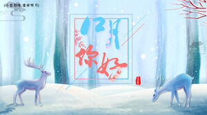 Blue watercolor ice snow forest and deer background PPT template