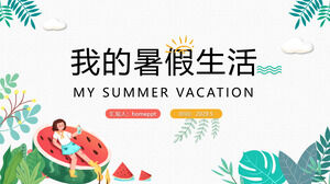 Download gratuito del modello PPT di vita per le vacanze estive in stile cartone animato