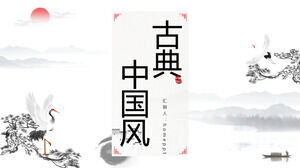 Template PPT gaya Cina klasik dengan lukisan tinta, pinus, cemara, latar belakang derek