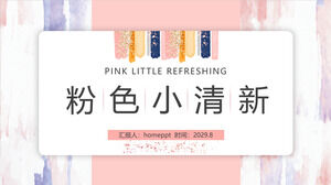 Download gratuito di piccolo modello PPT in stile acquerello rosa fresco