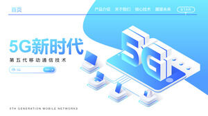 Download gratuito do modelo de PPT de tema 5G azul
