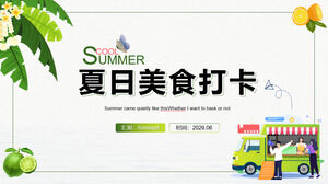녹색과 시원한 여름 음식 카드 펀칭을위한 PPT 템플릿 다운로드