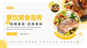 Scarica il modello PPT per la promozione degli investimenti di Huangtiao Food Shop