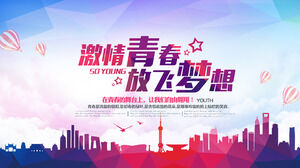 Modèle PPT de fond de silhouette de ville pourpre "Inspiring Youth Flying Dream"