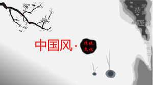 PPT template of gray traditional culture and morality introduction PPT template of gray traditional culture and morality introduction