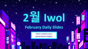 2월 Iwol – นักวางแผนรายเดือน