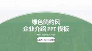 Template PPT untuk pengenalan perusahaan hijau dan sederhana