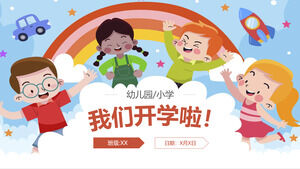 PPT-Vorlage für das Eröffnungsklassentreffen der Grundschule im farbenfrohen Kindergarten im Cartoon-Stil