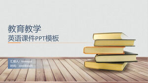 เทมเพลต PPT ของบทเรียนภาษาอังกฤษเพื่อการศึกษาและการสอน